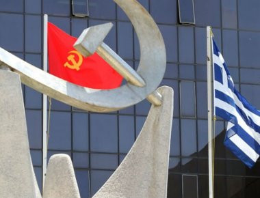 ΚΚΕ για Χιροσίμα: Οι λαοί αντιμέτωποι με τον εκφοβισμό και την καπιταλιστική βαρβαρότητα